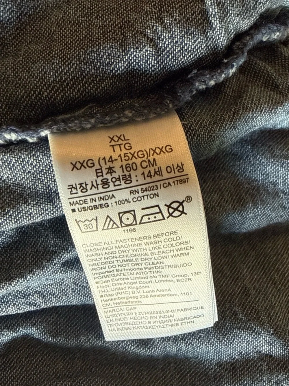 GAP elastic waistband